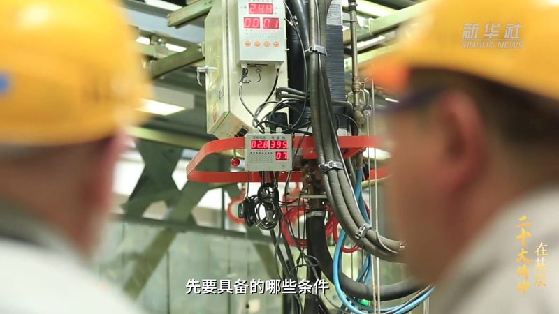 数据服务硬件材质与散热要求解析：如何确保稳定高效运行