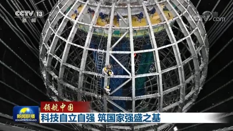 金融行业云服务方案：构建安全高效的数字化基石**
