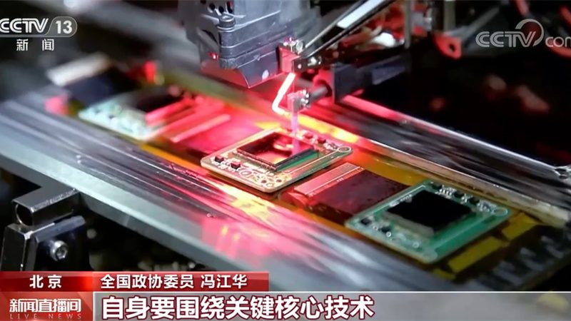 成都金融行业等级保护定制服务：安全合规的金融数据守护之道