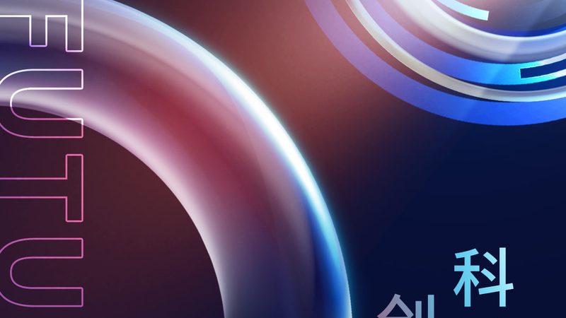 开源OA协同办公系统哪个好