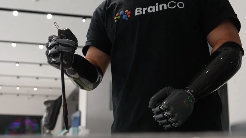 广东信息化建设项目管理流程解析