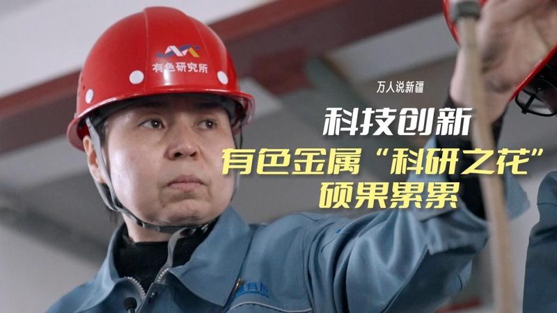 工控网络安全风险评估流程