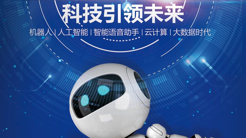 中小企业数字化解决方案：实施与区别解析